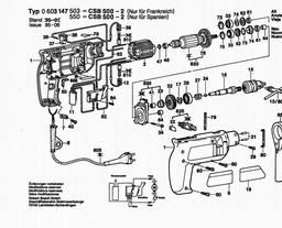 CSB 500 SRE Escobillas de carbón para taladros de impacto Bosch CSB 500 RE/CSB 500 RET 