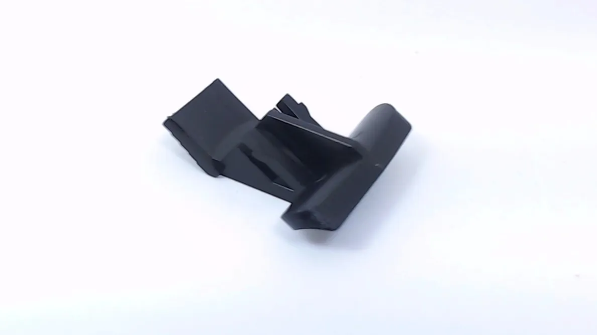 Insert Piece
