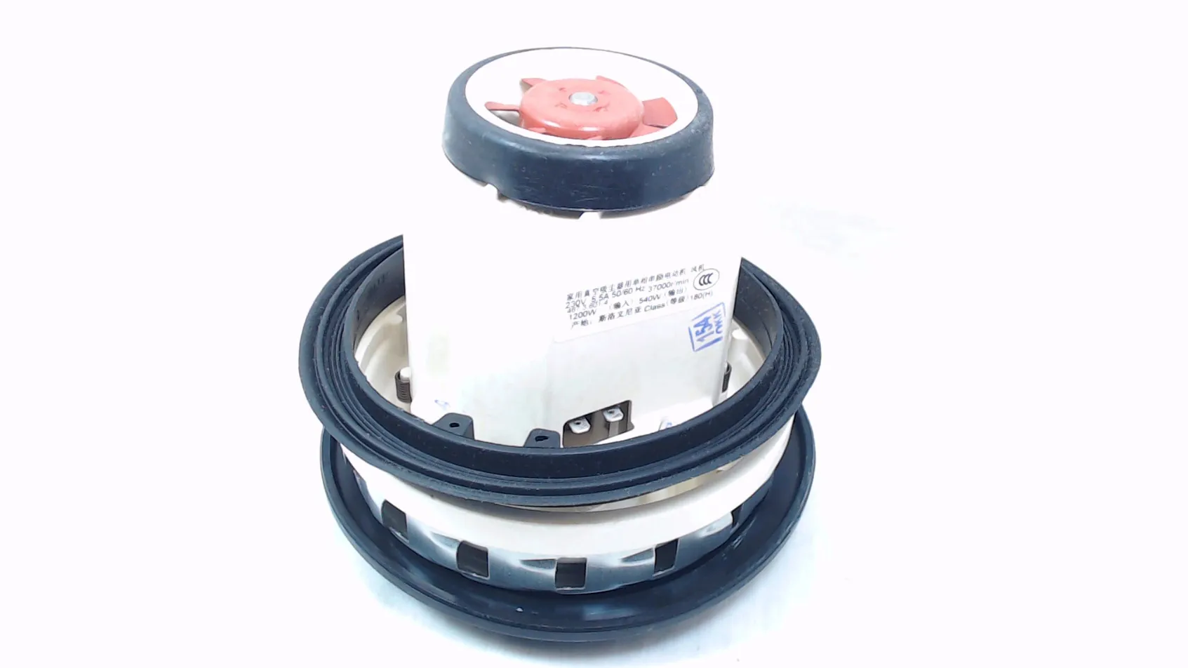 Motor