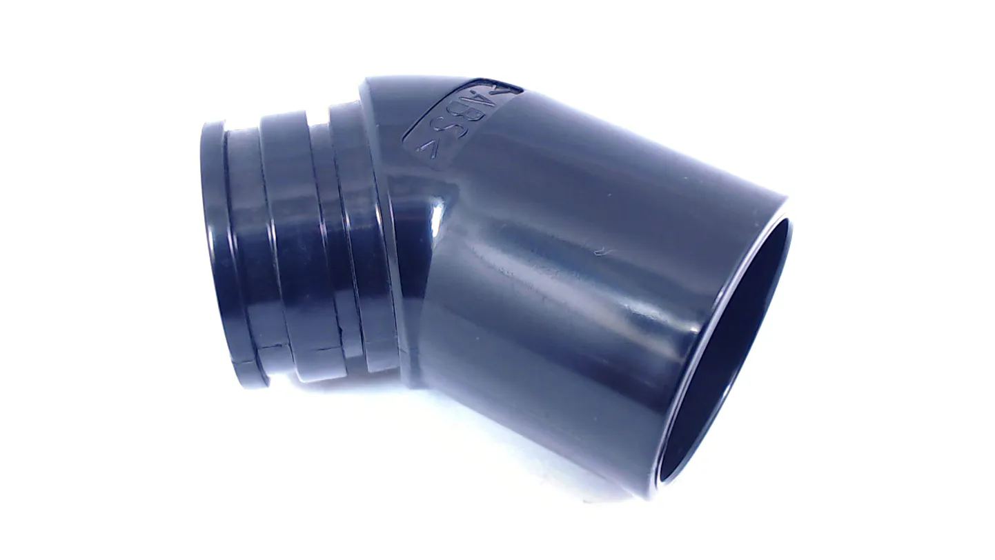 DUST NOZZLE