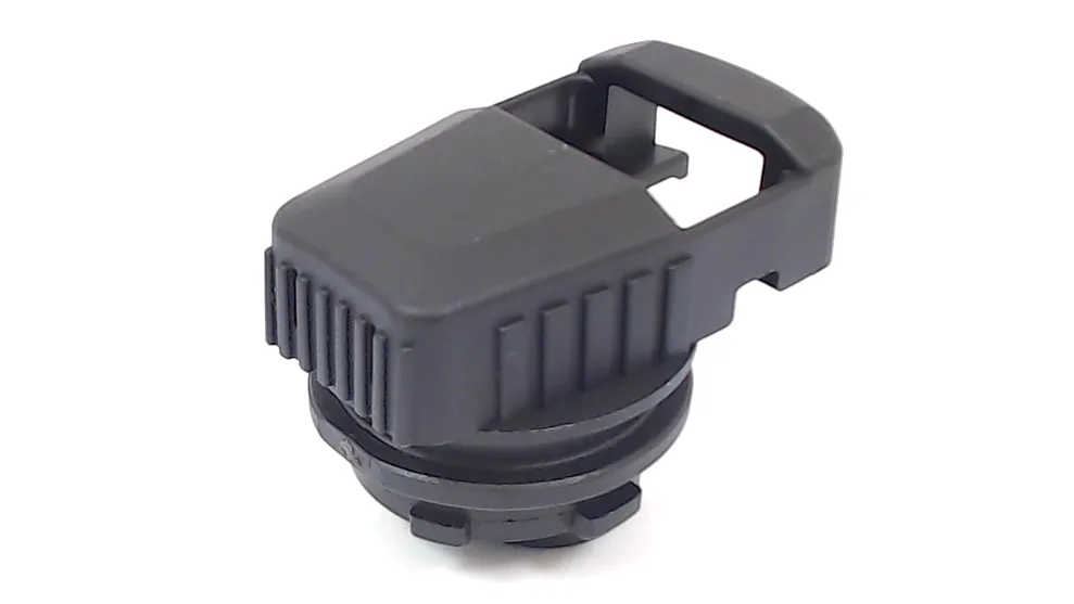 CHANGE LEVER BHR242/243