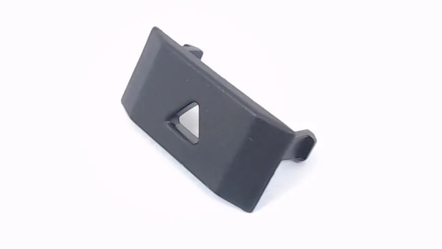CHANGE LEVER COVER BHR242/243