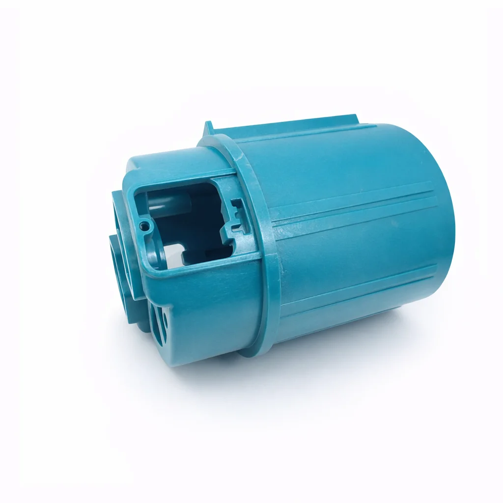 MOTOR HOUSING
