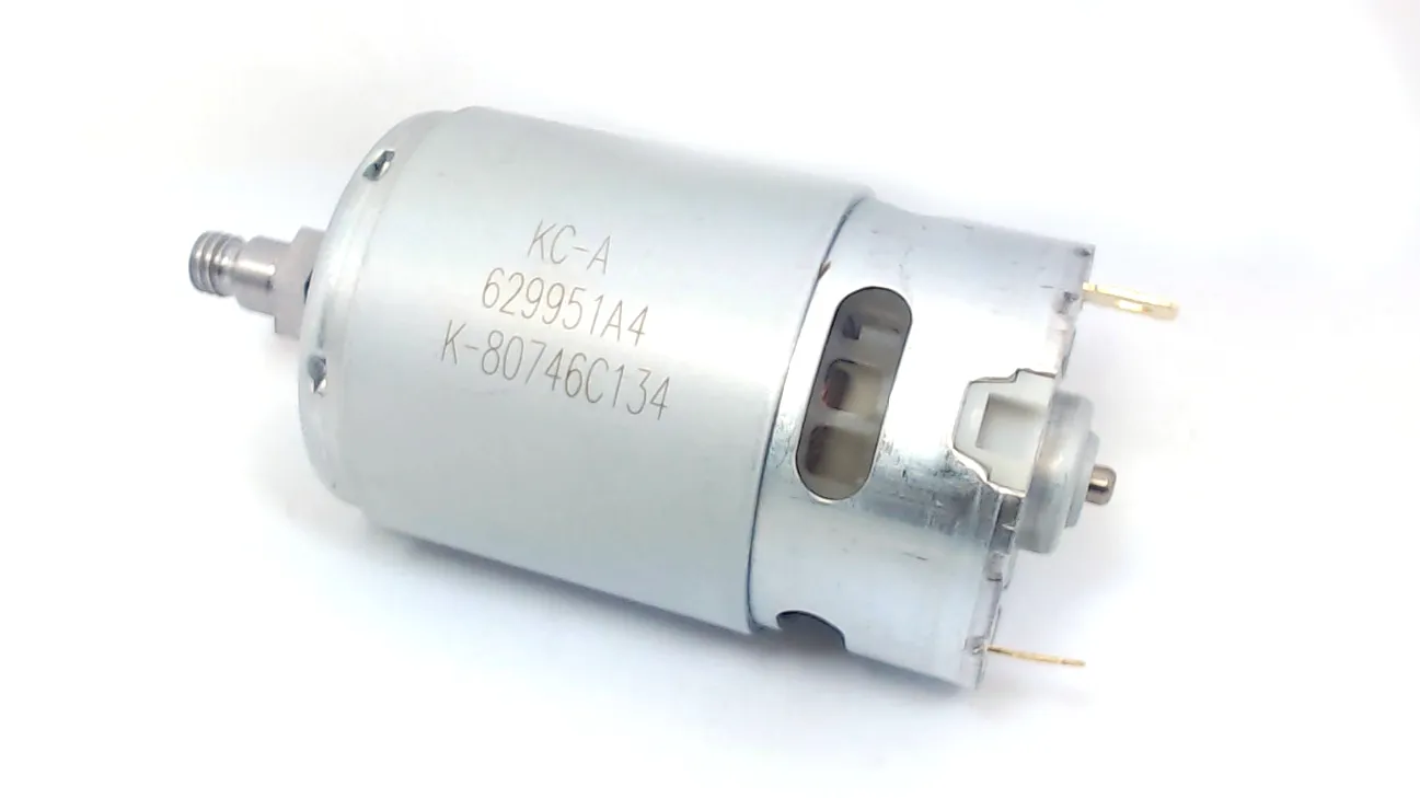 DC MOTOR