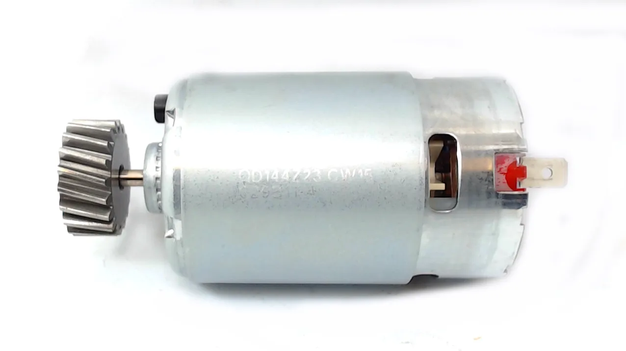 *DC MOTOR DUR193