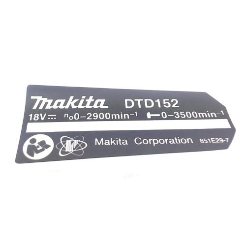 DTD152 NAME PLATE