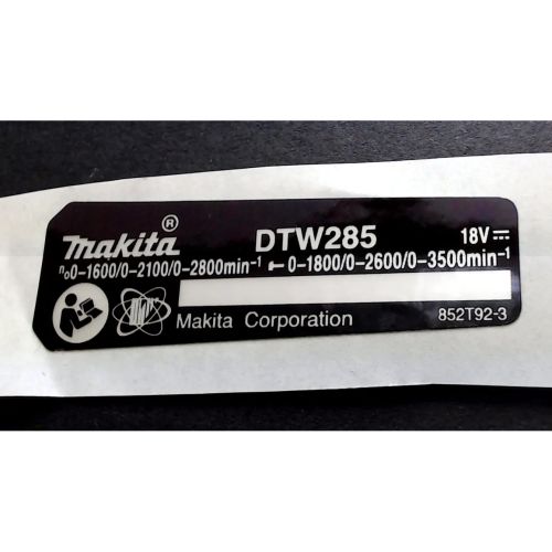 DTW285 NAME PLATE