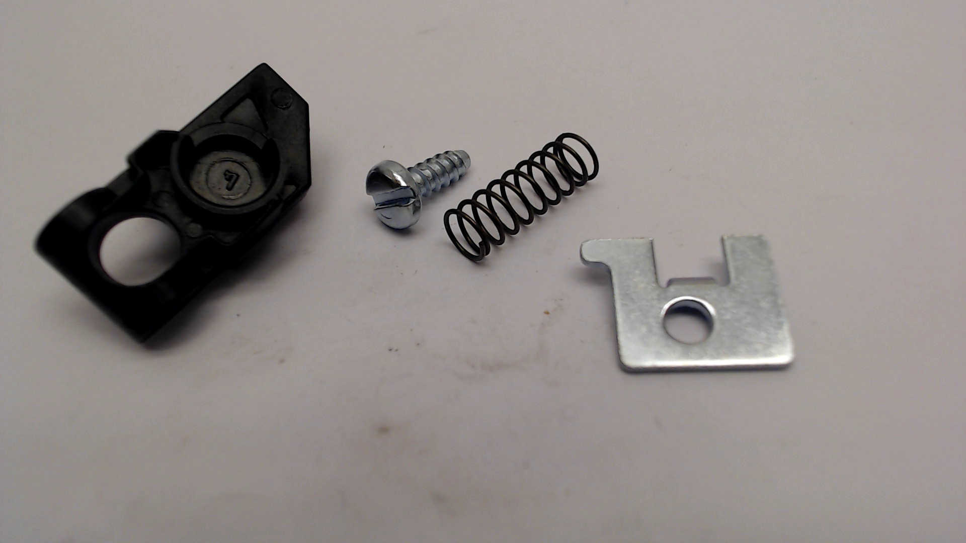 'CATCH LEVER ASSY DCS330S/390
