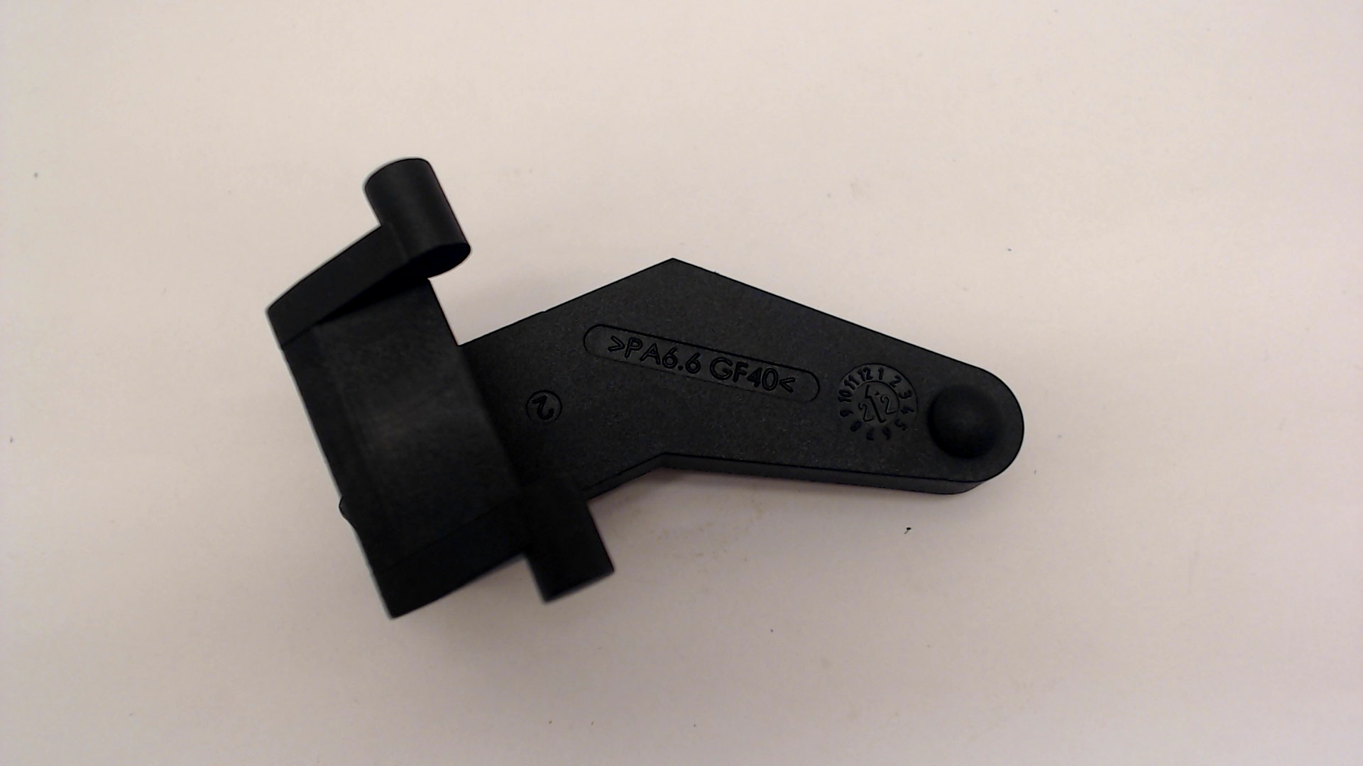Control Lever