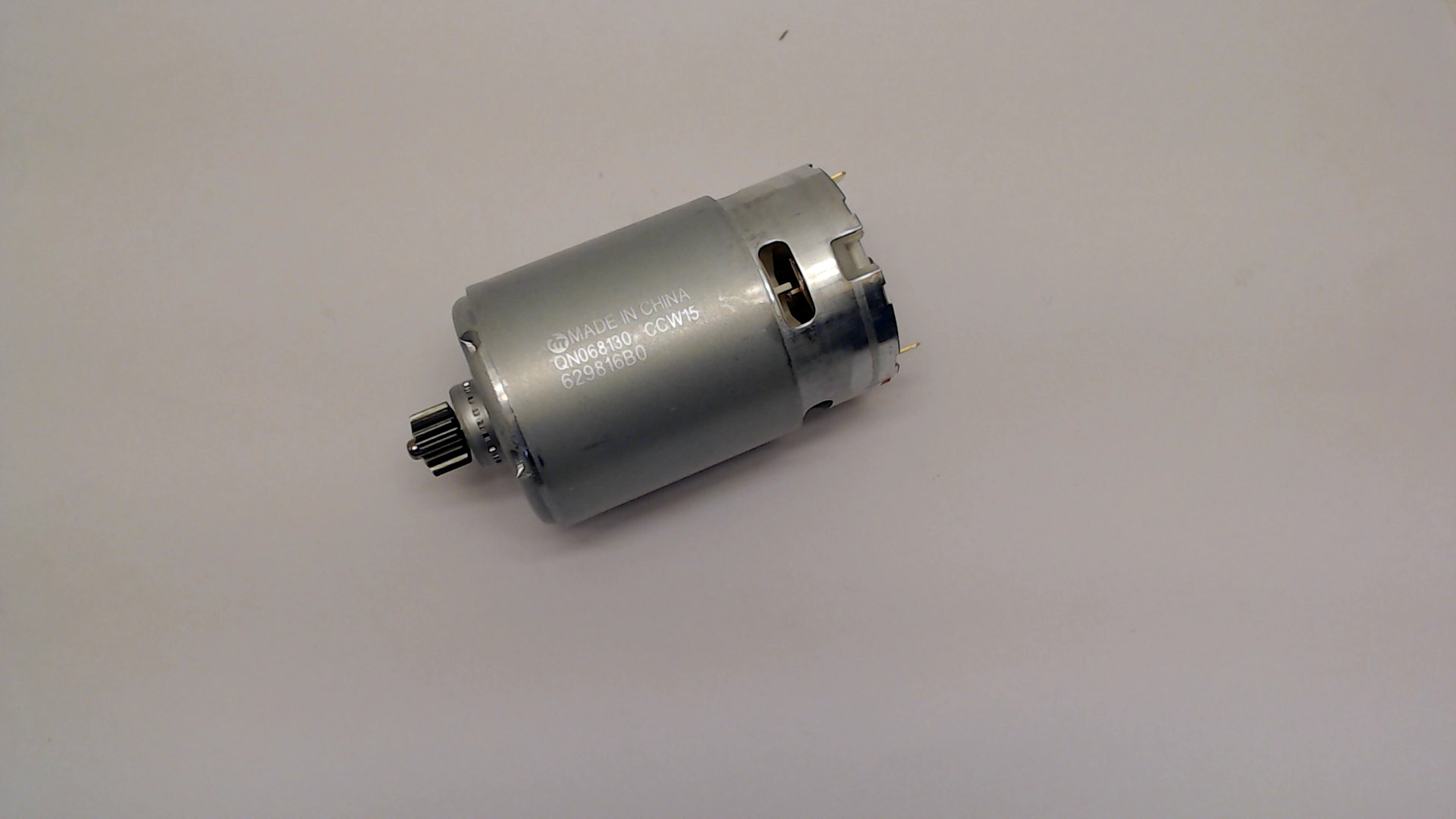 DC MOTOR 6270D/6271D