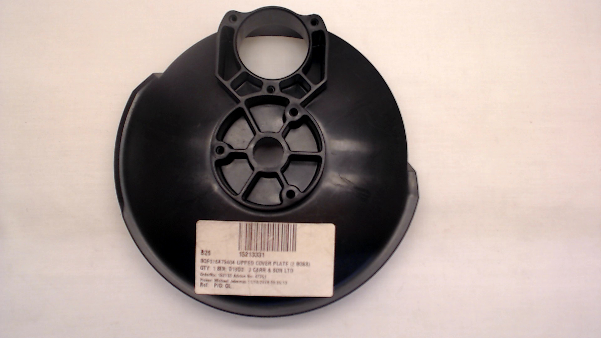 LIPPED COVER PLATE (2 BOSS)