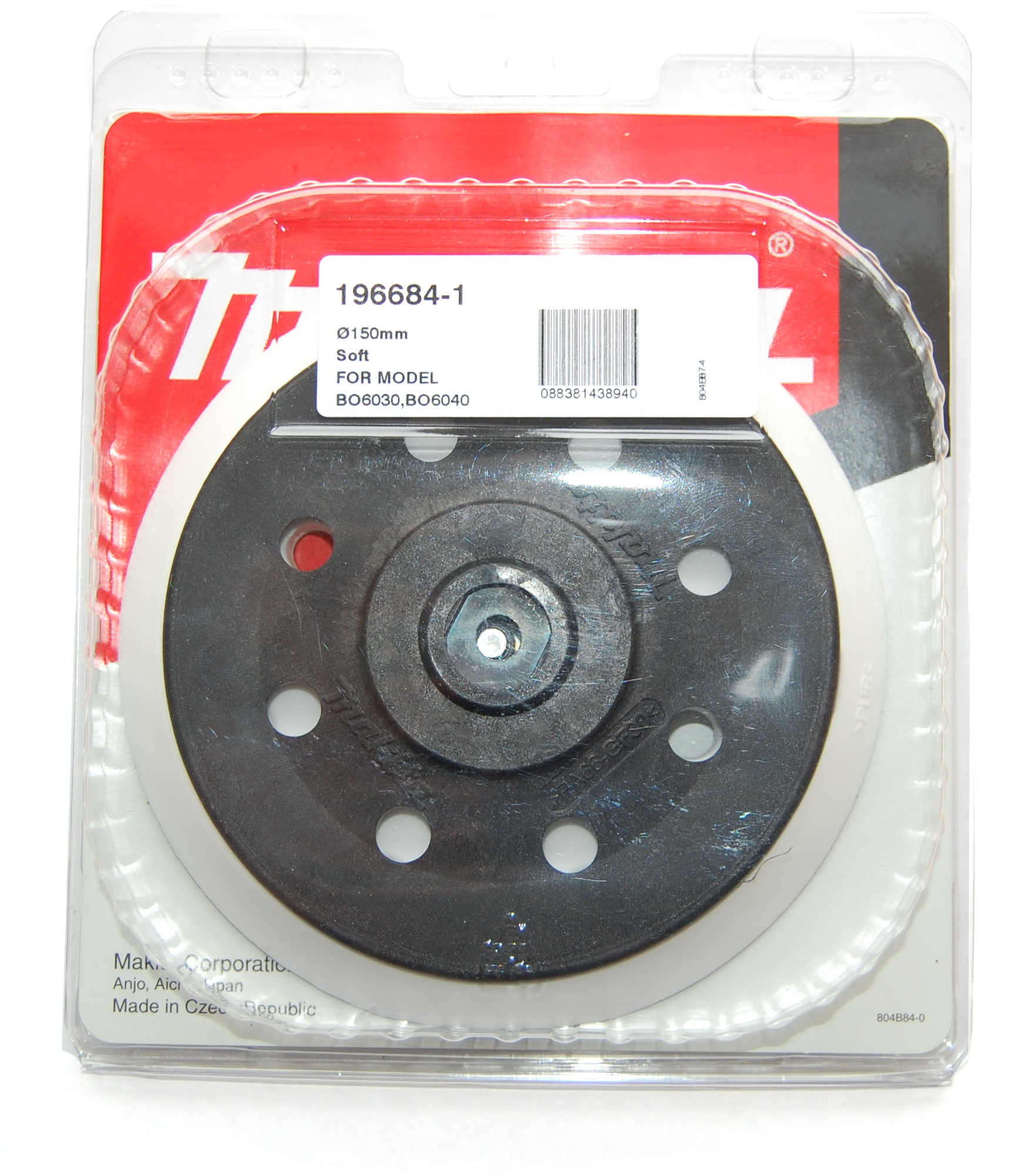 150mm Velcro Backing Pad BO6030/BO6040 - 196684-1