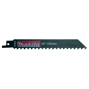 Reciprocating Blades - P-04999