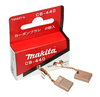 Makita Carbon Brushes